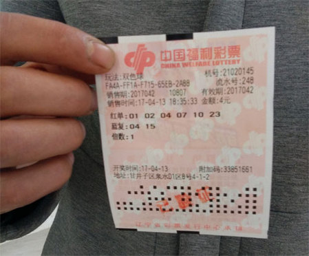 第90+3分钟，卡拉布里亚踢倒米兰丘克，主裁判出示黄牌，两黄变一红被罚下！